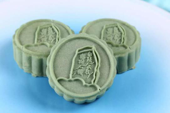 热点|复旦大学推出十一仁月饼，网友：吃起来会不会窜味？