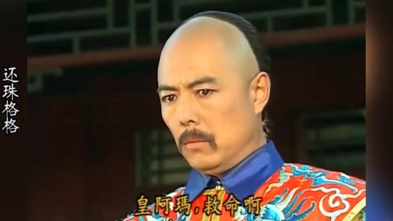 盘点古装挨板子名场面:有人痛不欲生,有人面无表情,影视,宫廷片,好看视频