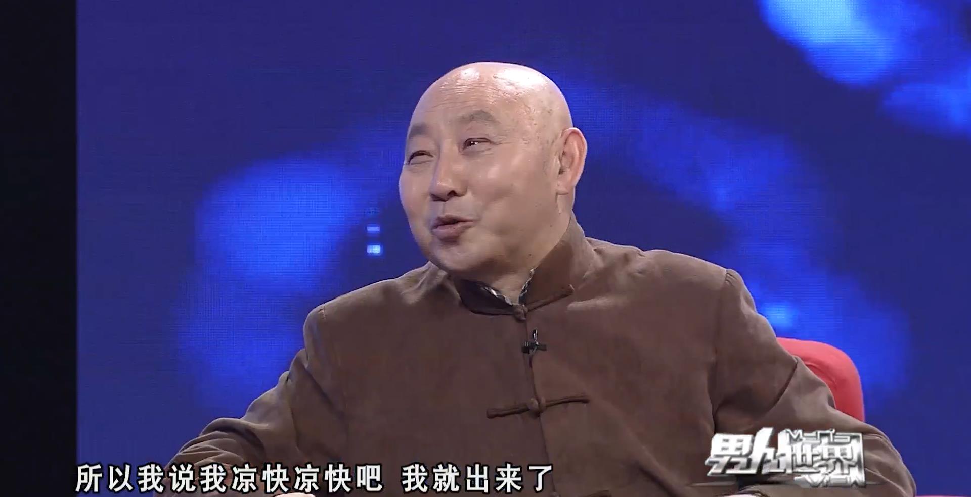 于谦道出王文林为退出德云社真实原因:赚多少钱都嫌少