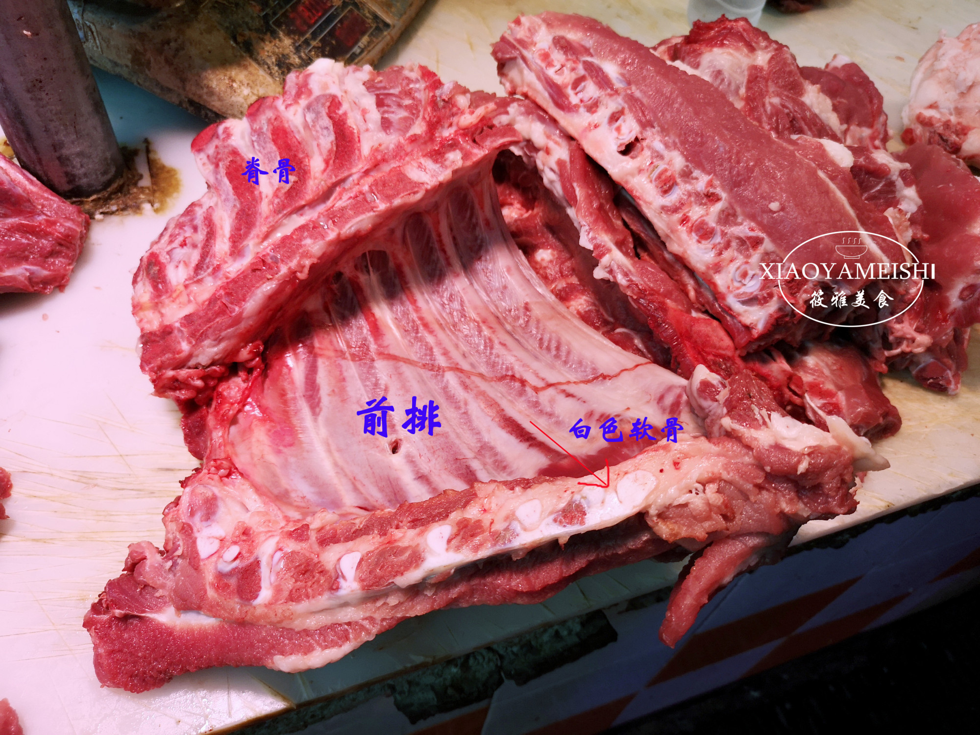 买排骨,"前排"和"后排"有什么不同?差别挺大,买错了浪费钱