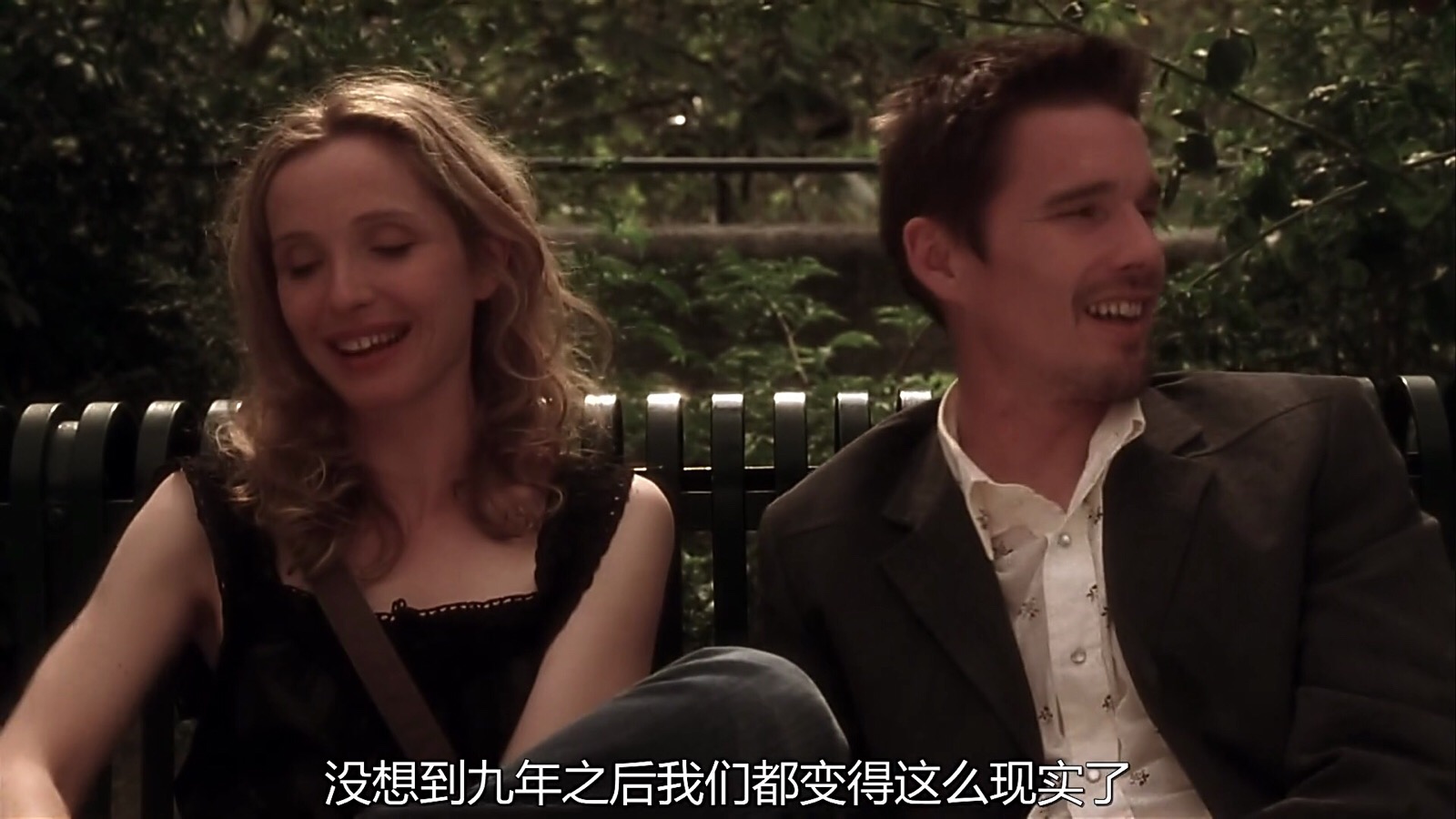 《爱在黄昏日落时》影评