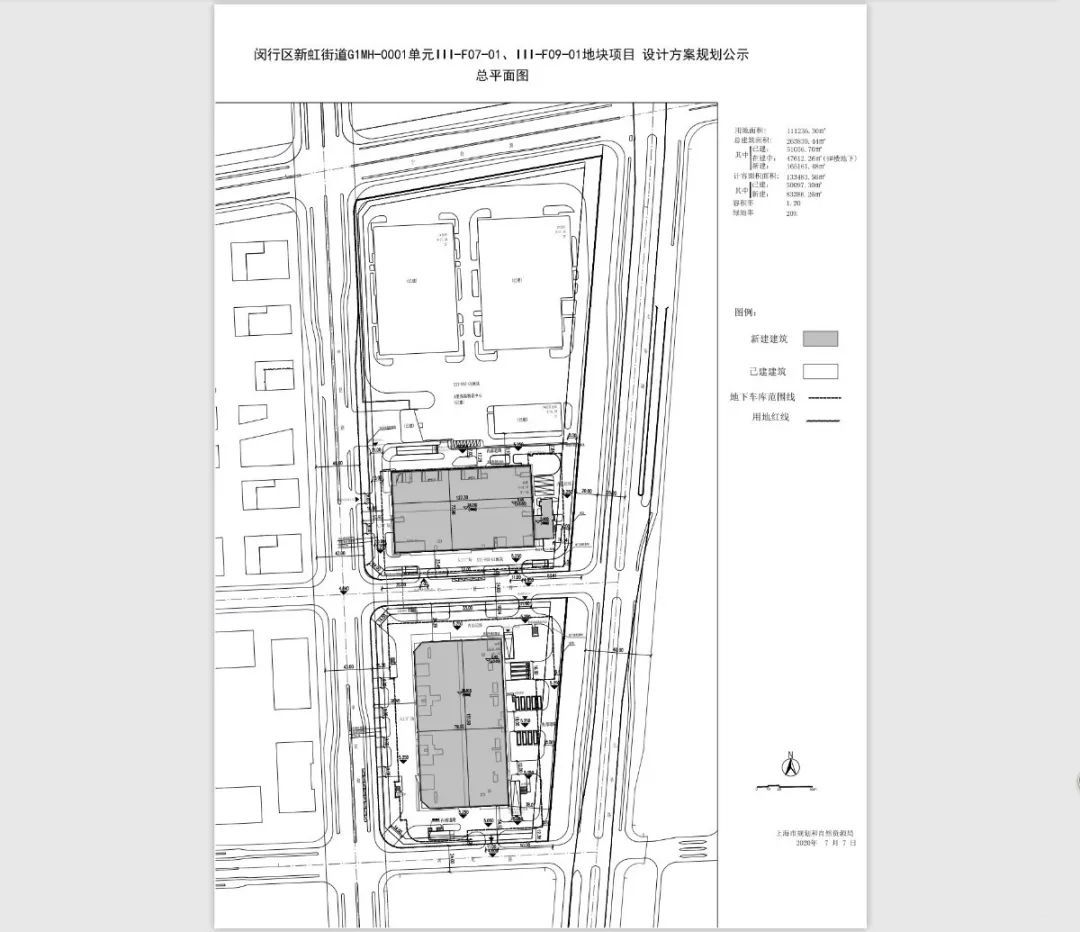 新虹街道规划图片