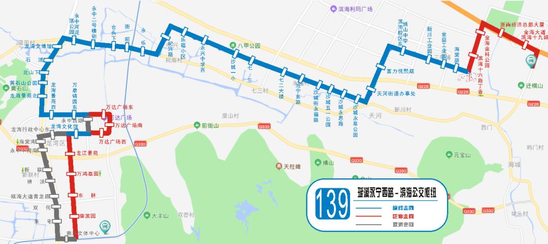 139公交车站路线图图片