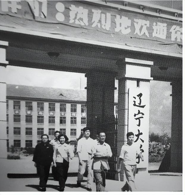 "慕马大案"里的小人贪官:为活命出卖高官同学