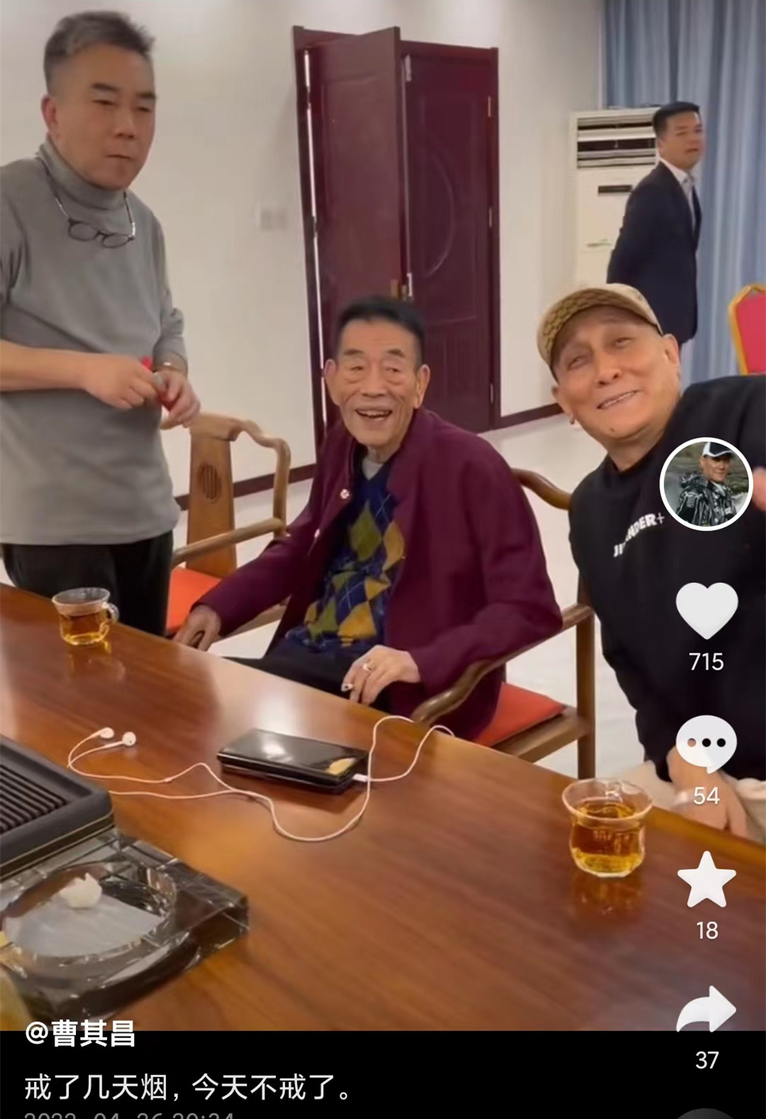 条子新店开业杨少华剪彩,杨议韩兆和好的背后,是解开了心结