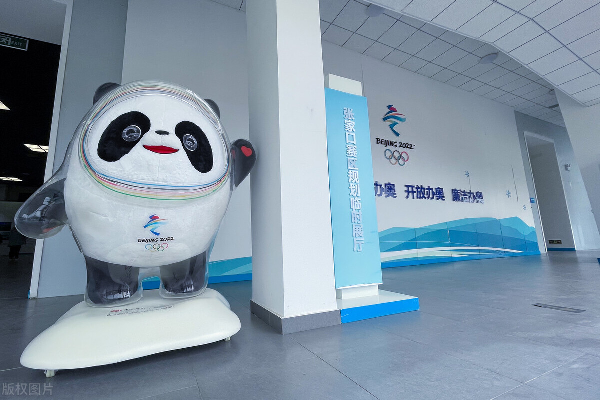 2030年冬奥会开始申办,曾3次申办却皆失败的东北城市是否会继续