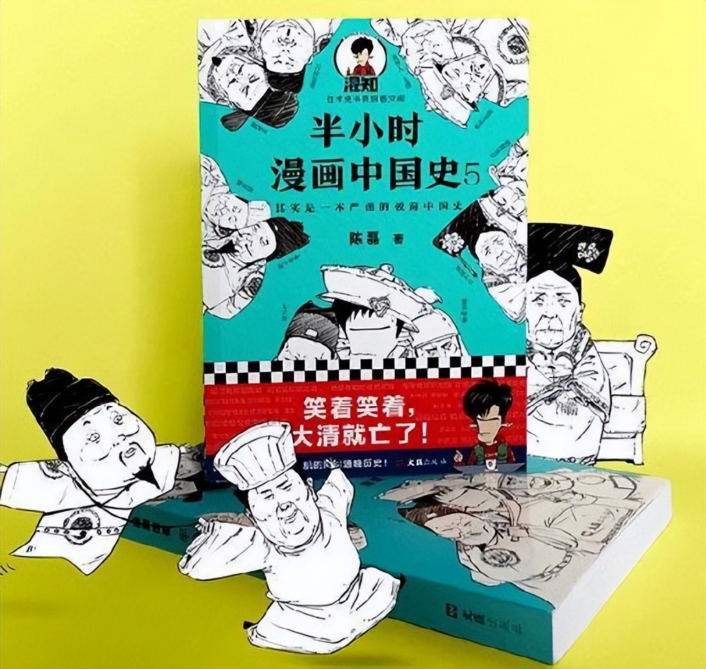 央视主持张泉灵:辞职后给"二混子"陈磊投147万,后来如何了