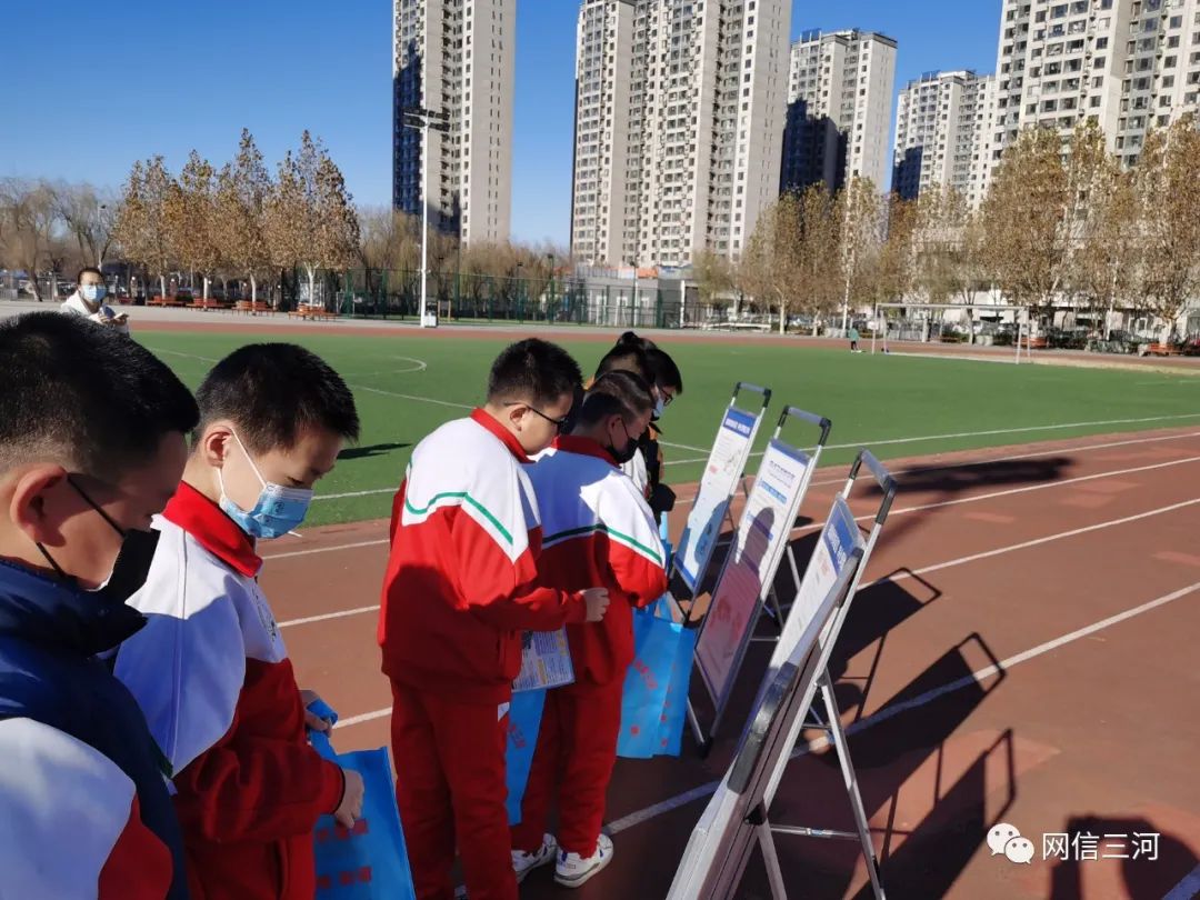 三河市冯家府小学图片