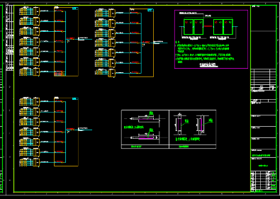2mw屋顶分布式光伏发电全套cad设计图