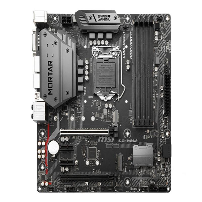 微星b360m icafe怎么样?