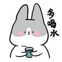 20款高颜值水杯(保温杯),让你爱上喝水!