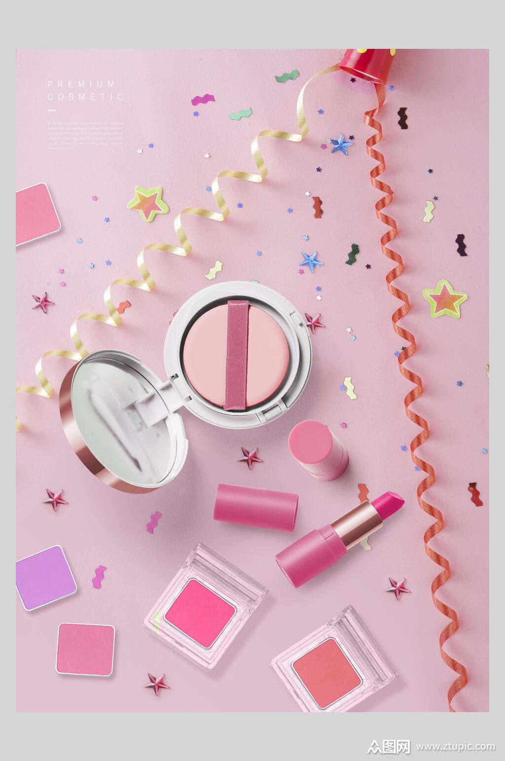 快手美妆类目怎么开通快分销?美妆类目开通快分销需要什么条件?