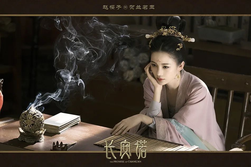 《神鵰俠侶》陳曉版中本應該飾演小龍女的趙櫻子,到底瘋沒瘋?