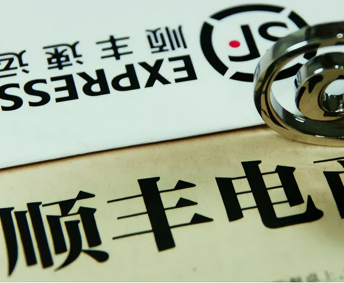 快递企业为何钟爱借壳上市?看看顺丰上市的变化,或许就清楚了