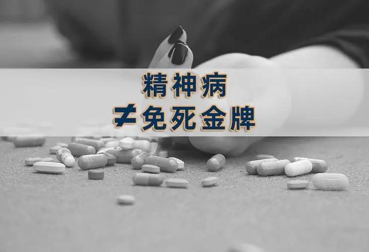 年轻女子"一丝不挂"大闹高铁,表演全裸劈叉,场面羞耻不堪入目