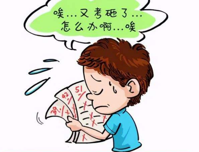 六年级考95分,初中考试不及格,老师:初一的学习才是关键