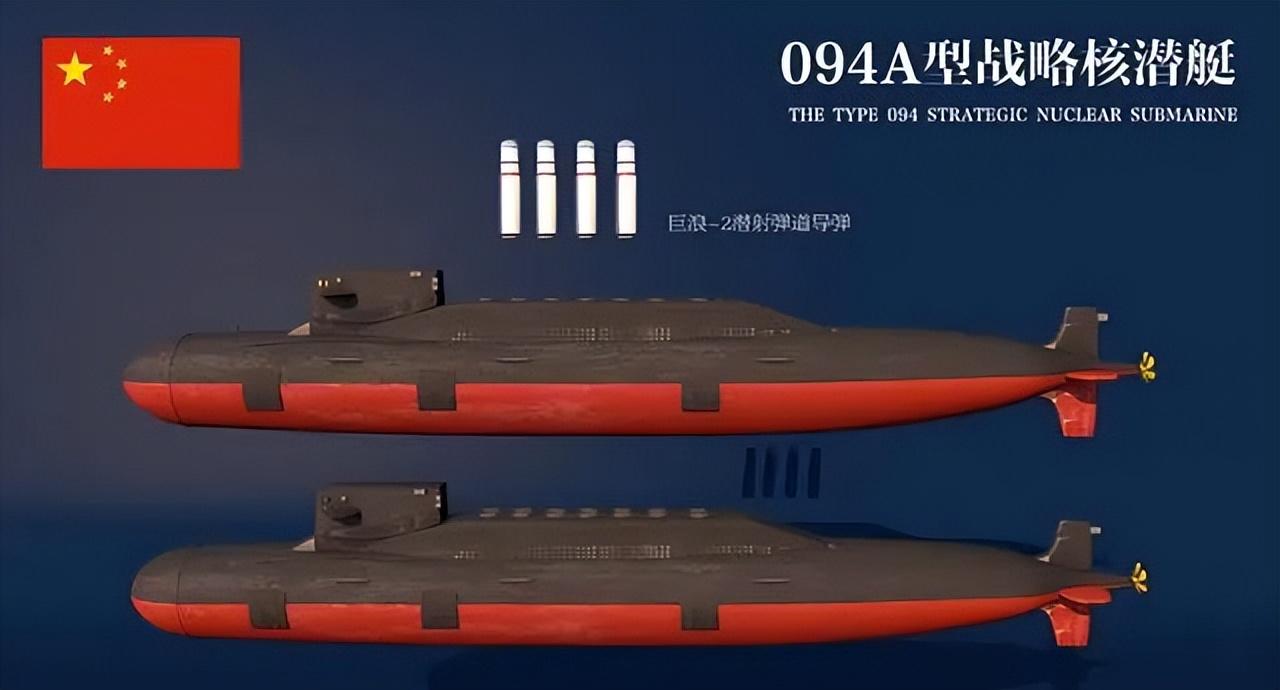 type-100核潜艇图片