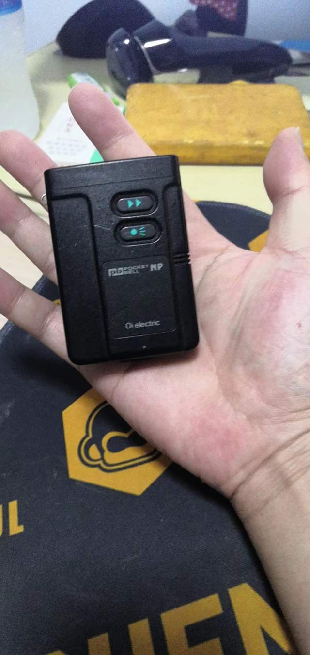 手机之前的准移动通信时代——抽屉里的寻呼机大井619