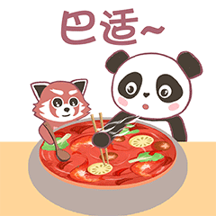 安逸走四川:来到天府怎能不品尝这些美食?让我们从川a吃到川z