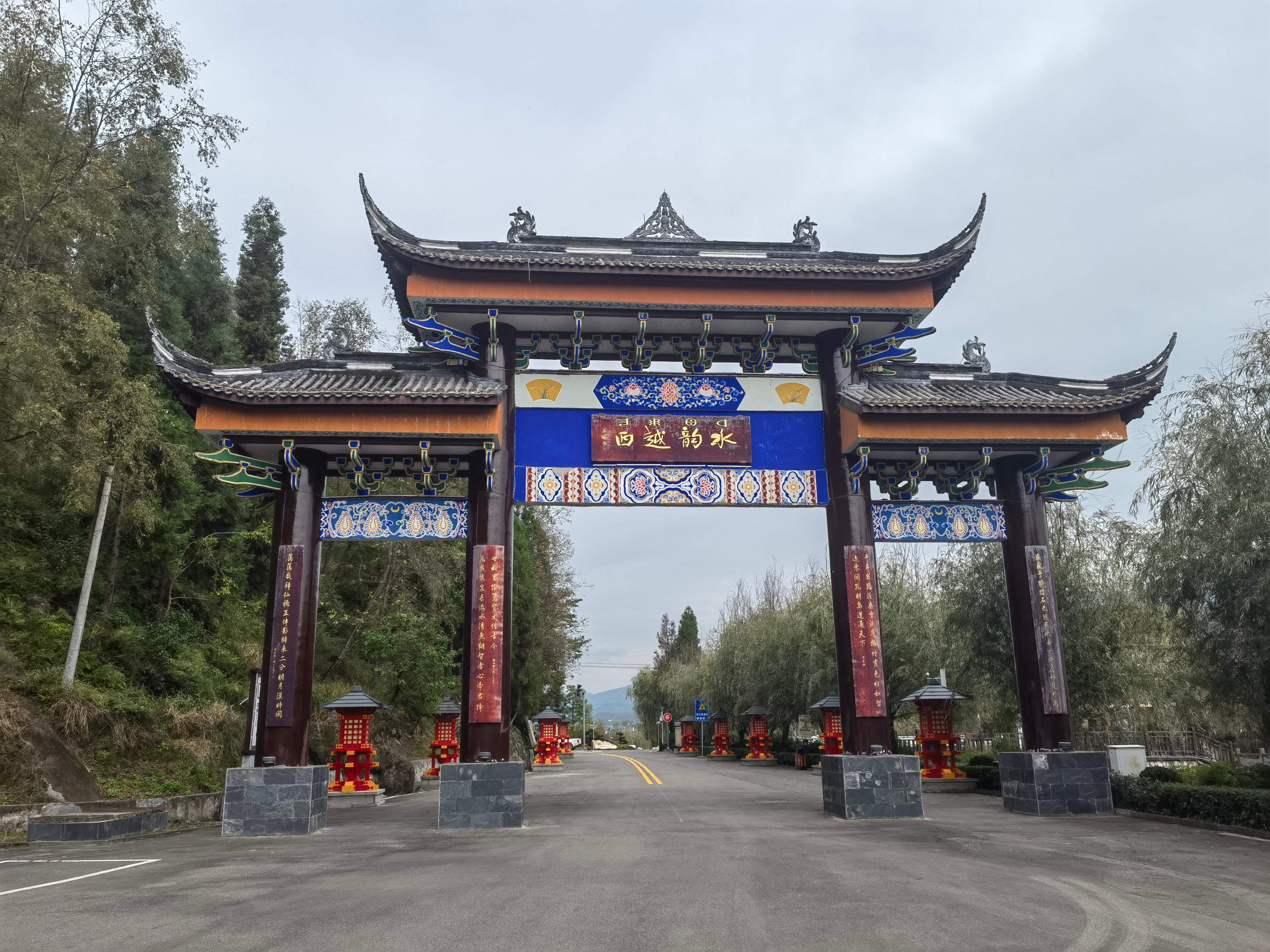 西昌自驾越西(四):县城吃豆花饭,赏玩青山绿水的"文昌故里"
