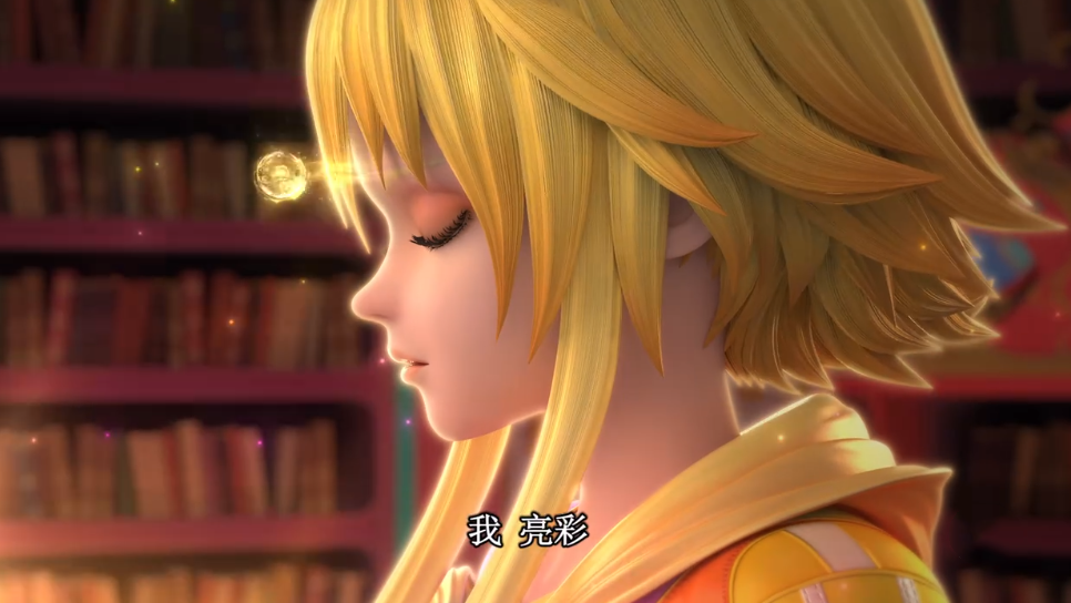 叶罗丽:孔雀和茉莉的身份揭晓之后,亮彩的身份又成了一大秘密