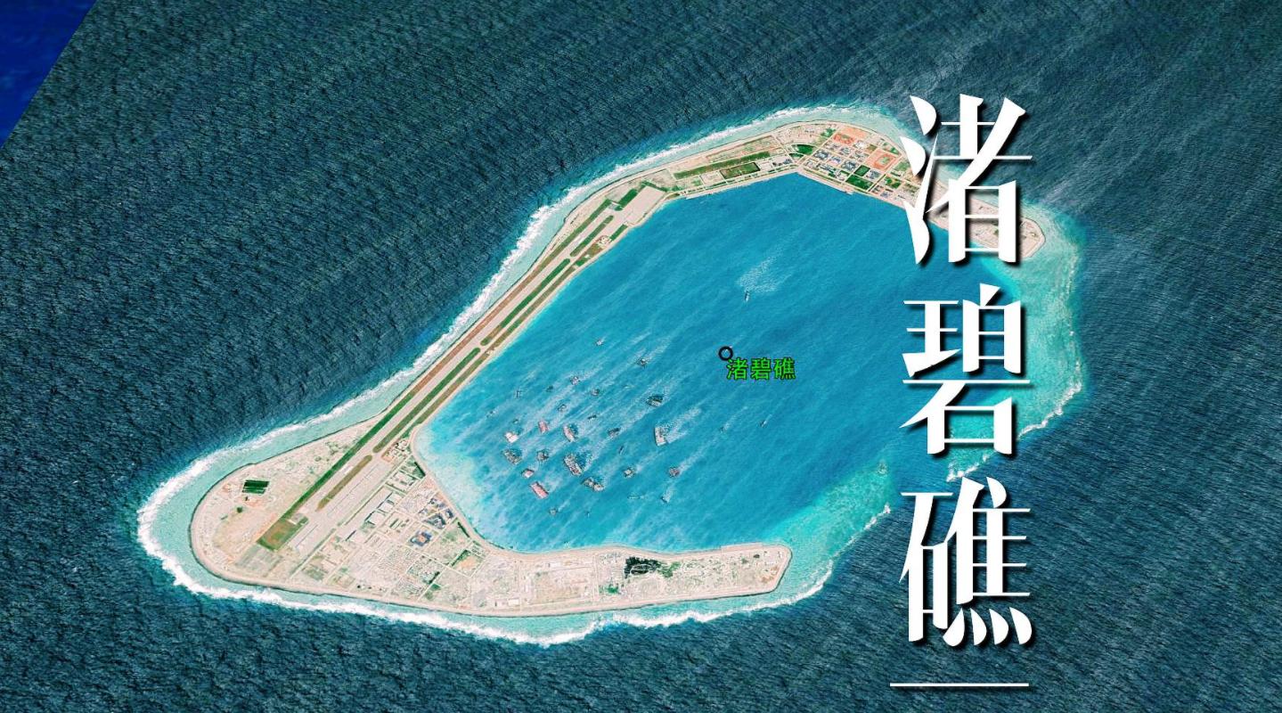 南海造岛:我国有了天鲲号,为什么渚碧礁和美济礁还有部分没填?