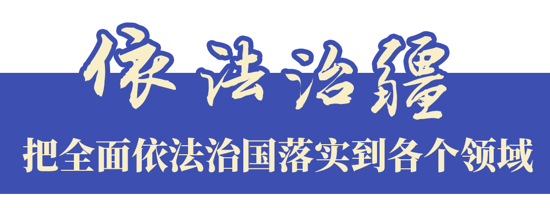 新时代的新疆故事,亚克西!