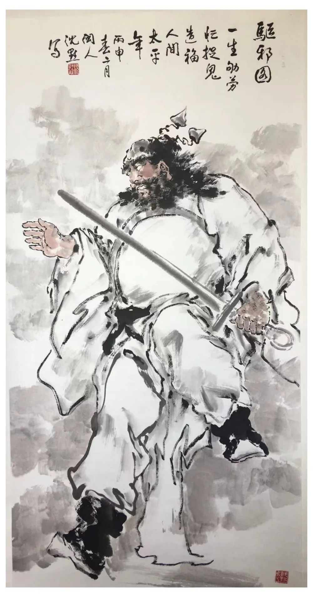 国画家沈默佳作欣赏