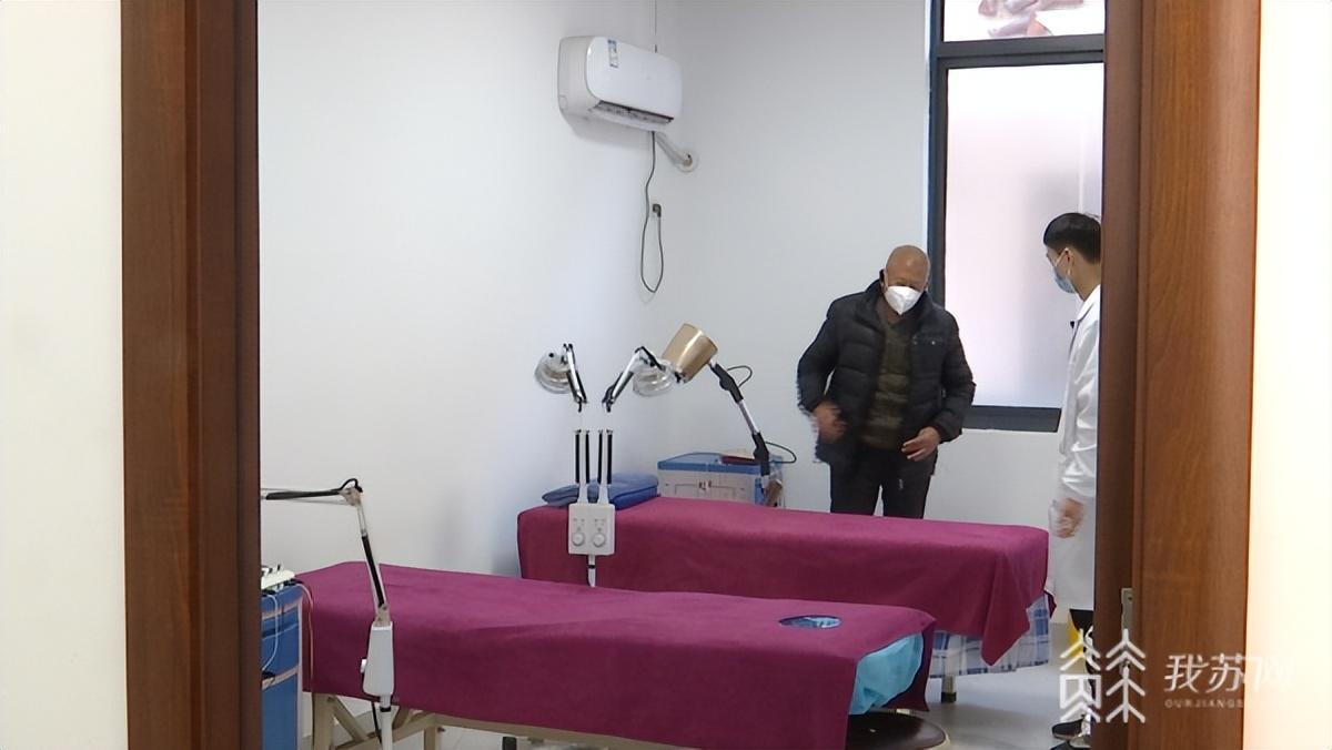 ů���á��´��߻�������ô��񡰽����ػ��ˡ�