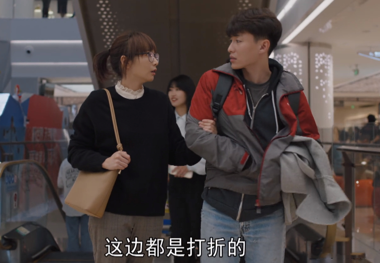 《理想之城》吴红玫张小北分手:心穷的男人,没有爱