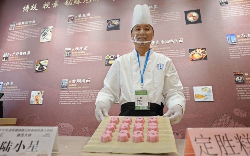 中国最著名糕点大师图片