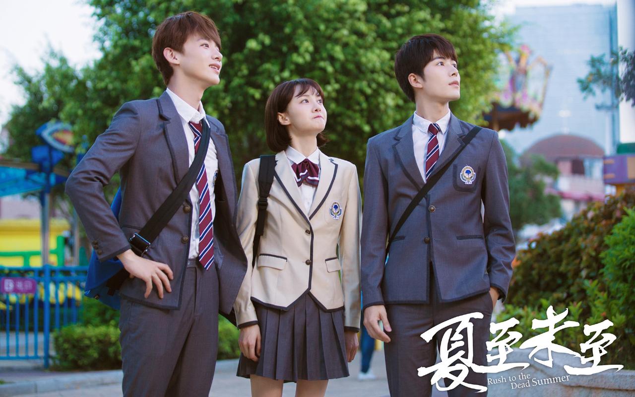 夏至未至演员表:郑爽饰立夏,陈学冬饰傅小司