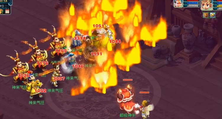 梦幻西游全新超级神牛,物攻效果举高高,法系最高可秒10