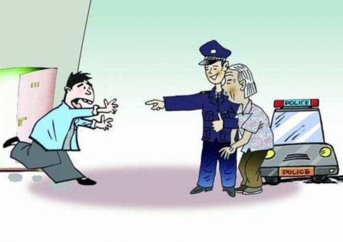 暖心 海淀警方助群众寻回走失老人