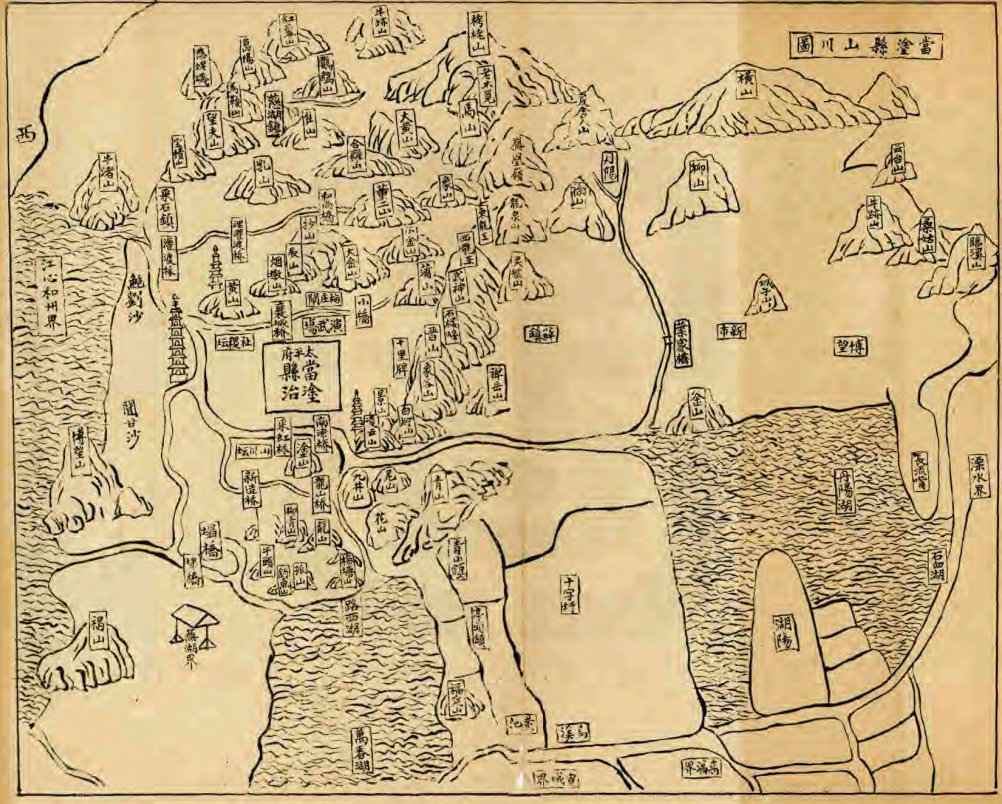 安徽,江苏都有丹阳湖和丹阳镇,江苏还有丹阳市,这三者有何联系