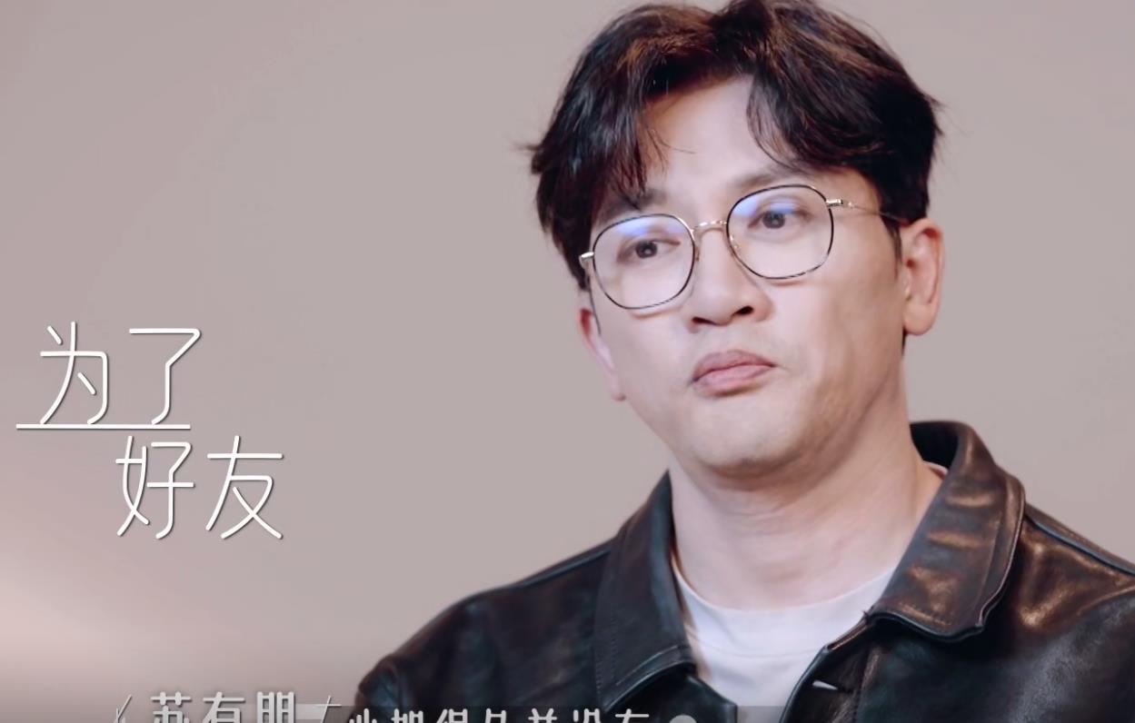 林心如,杨紫和谢娜在一部综艺真人秀节目中同框时,尴尬的气氛