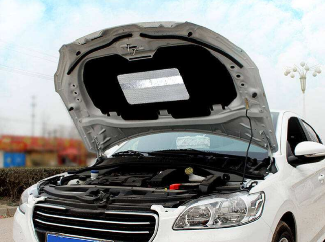 汽车盖 - 热门商品专区