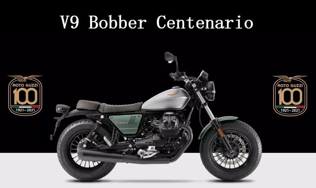 摩托古兹推出v9纪念版,bobber风格,自带"暖风",就是有点小贵