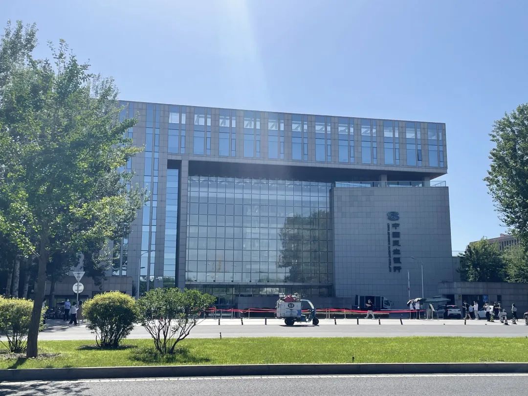 「喜迎二十大 奋进新征程」顺义金融产业蓬勃发展