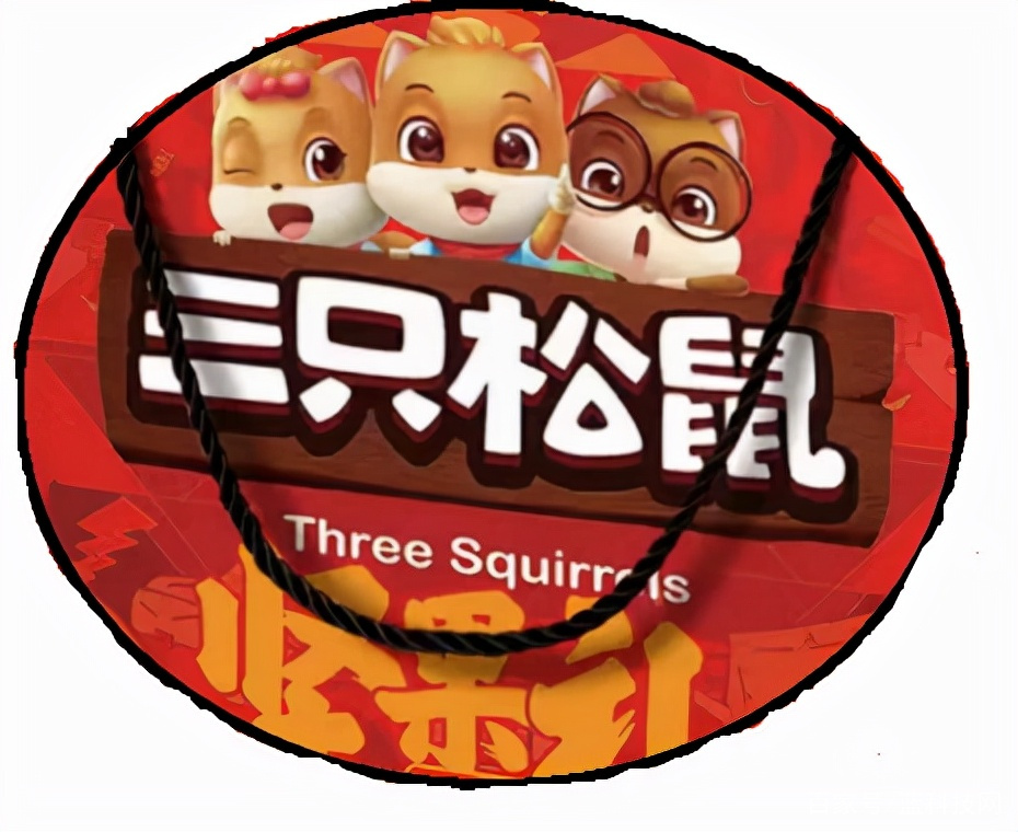 三只松鼠图片=三只松鼠图片高清