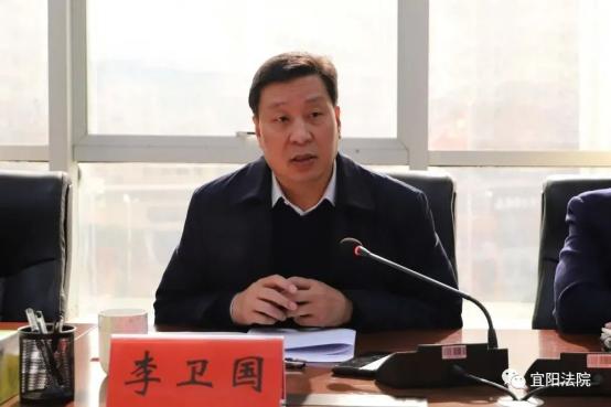 县人大常委会副主任李卫国带队调研宜阳法院刑事审判工作
