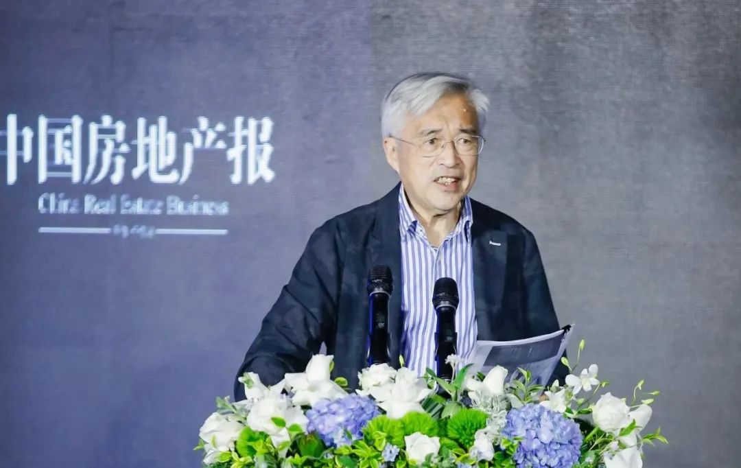 原建设部副部长宋春华:城市更新重点是"三旧一村",再难也要做