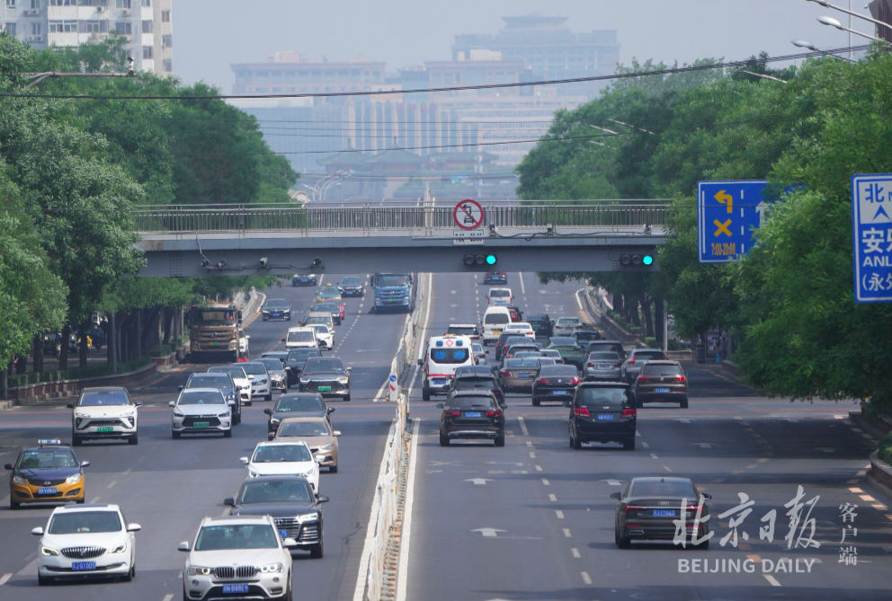 周一早高峰,北京南三环等路段畅通无阻