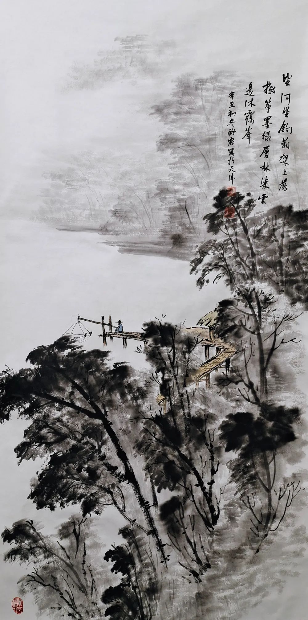 马晓龙|水墨之界—中国当代书画名家学术邀请展