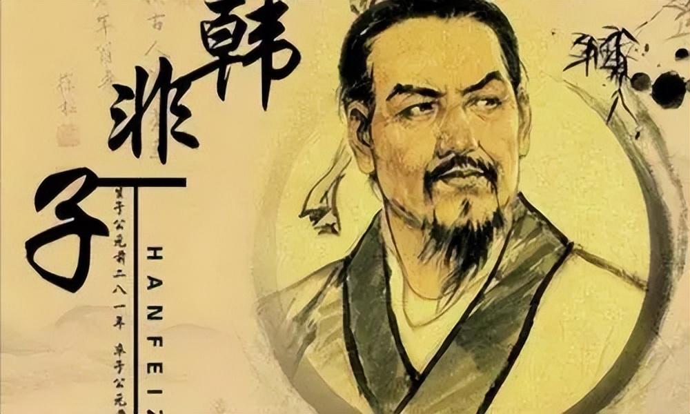 先秦七子:時代的弄潮兒,他們的思想分別是什麼?