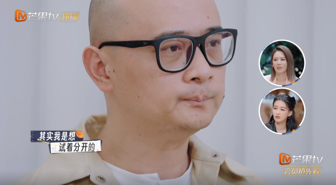 傅首尔参加《再见爱人3》,没想到那个说不愿意下车的人离婚了