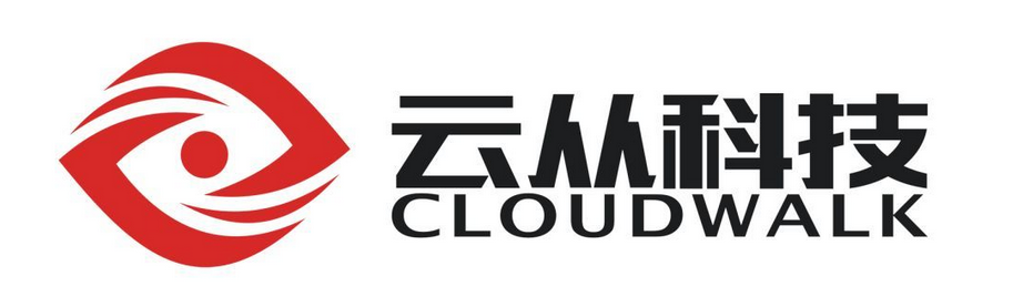 双手要钱or双脚走路,云从科技的拐点将至? 双手要钱or双脚走路,云从科技的拐点将至?