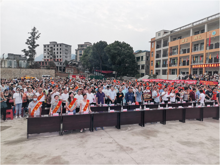 珙县洛表镇举办庆祝建党100周年文艺晚会