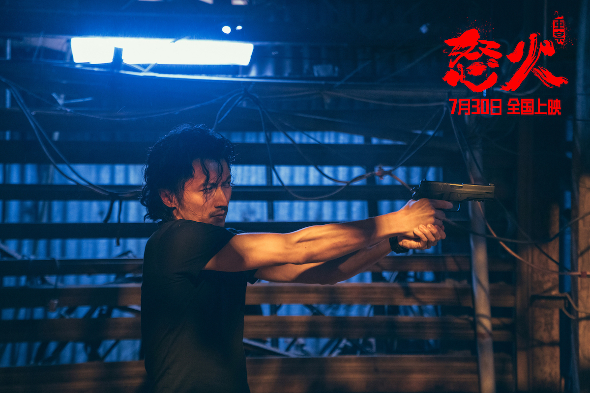 《怒火》甄子丹 谢霆锋:拼尽全力向经典致敬,自身也终成经典!