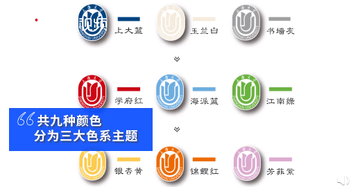 |清华大学立体二校门录取通知书上热搜，高校“盲盒”通知书也火了